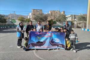 برگزاری زنگ هوای پاک به مناسبت روز هوای پاک در مدارس شهرستان ارسنجان 