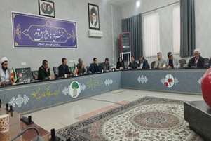 برگزاری نشست قرارگاه جوانی جمعیت بمناسبت هفته ملی جمعیت در فرمانداری شهرستان ارسنجان