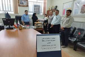 مراسم تقدیر از خانوادهای تحت پوشش مرکز نفس شهرستان ارسنجان 
