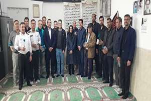 تقدیر و تشکر از کارکنان انتظامات شبکه بهداشت و درمان، با حضور سرپرست شبکه ، سرپرست بیمارستان، حراست شبکه و مدیر بیمارستان شهرستان ارسنجان