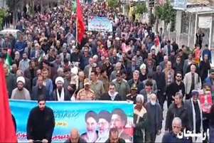 حضور پرشور کارکنان شبکه بهداشت و درمان ارسنجان ،در راهپیمایی روز قدس