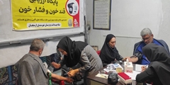 پیوستن روسای ادارات و کارمندان شهرستان ارسنجان به پویش ملی سلامت