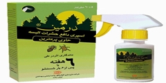 توزیع 3000 اسپری دافع حشرات در جهت پیشگیری از گزش پشه خاکی و مبارزه با بیماری سالک در شهرستان ارسنجان