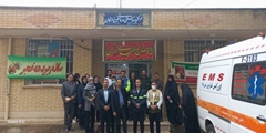 گامی دیگر از سوی شبکه بهداشت و درمان شهرستان ارسنجان جهت ارائه خدمات درمانی مؤثر به ساکنان مناطق محروم این شهرستان